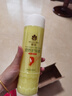 蜂花柔顺护发素450ml小麦蛋白营养润发乳修护毛躁干枯补水 实拍图