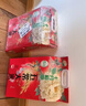 十月稻田 五常大米 5斤（东北大米 五常稻香米 2.5kg/公斤） 实拍图
