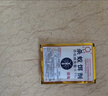 达豪 蚂蚁药红火蚁药专用卫生野外果园户外杀蚁饵剂500g瓶装 实拍图