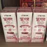 宾格瑞（BINGGRAE）韩国进口牛奶 草莓味牛奶饮料 200ml*24箱装送礼 实拍图