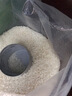 金龙鱼乳玉皇妃 新季稻谷 稻香贡米 东北大米 香米 粳米5kg*2/箱装 实拍图