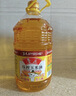 鲁花食用油 物理压榨 非转基因 玉米油6.18L 家用粮油 健康植物油 实拍图