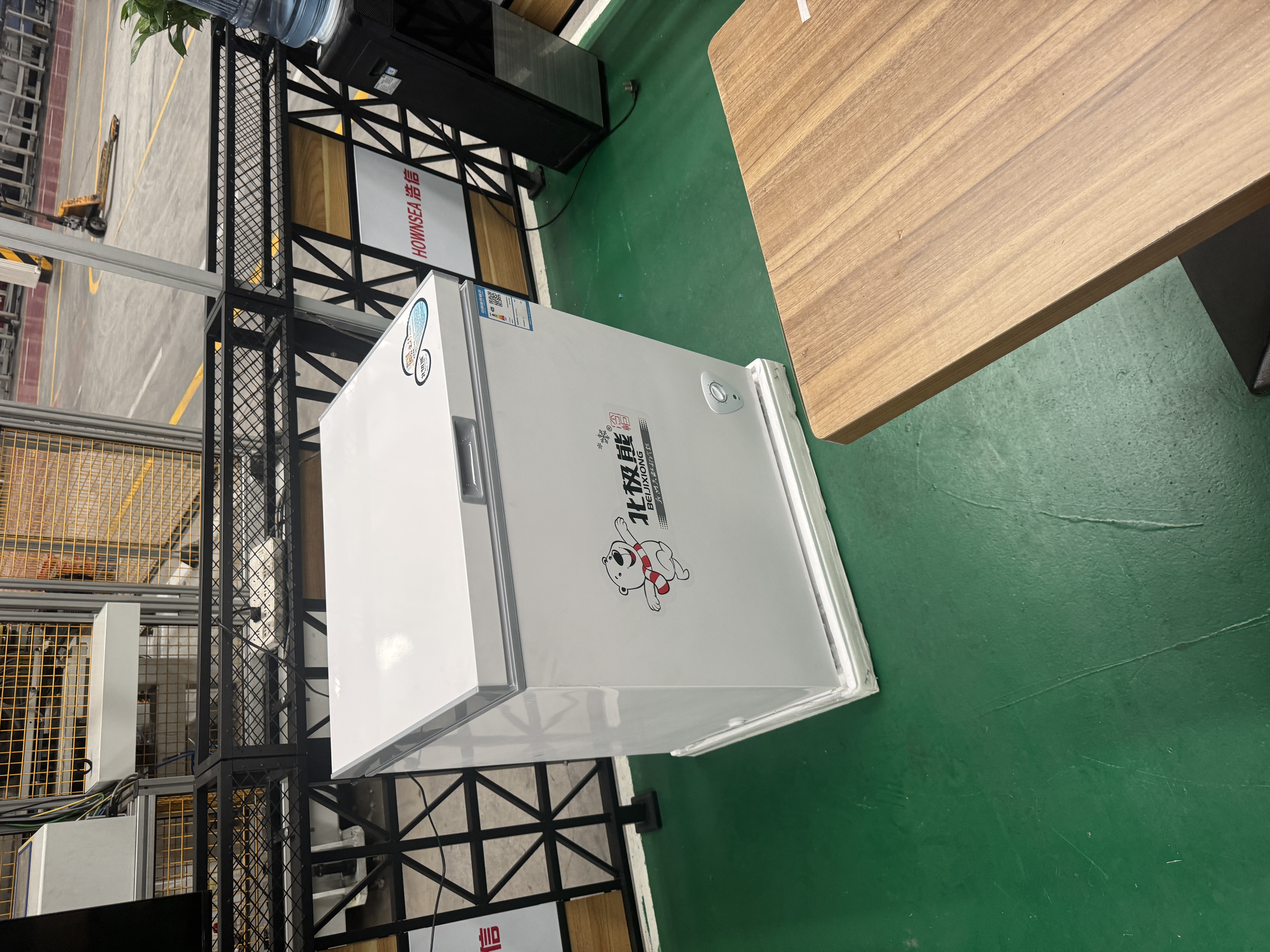 北极熊（BEIJIXIONG）冰柜商用卧式大容量冷柜家用冷藏冷冻单双温展示柜铜管部件家用一级能效冷冻柜小型新款 268单温【一级能效 升级铜管部件】 实拍图