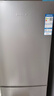 澳柯玛（AUCMA）183升双门小型家用电冰箱家用租房用双开门小冰箱二门冰箱节能低噪 BCD-183HCDNE 以旧换新 实拍图