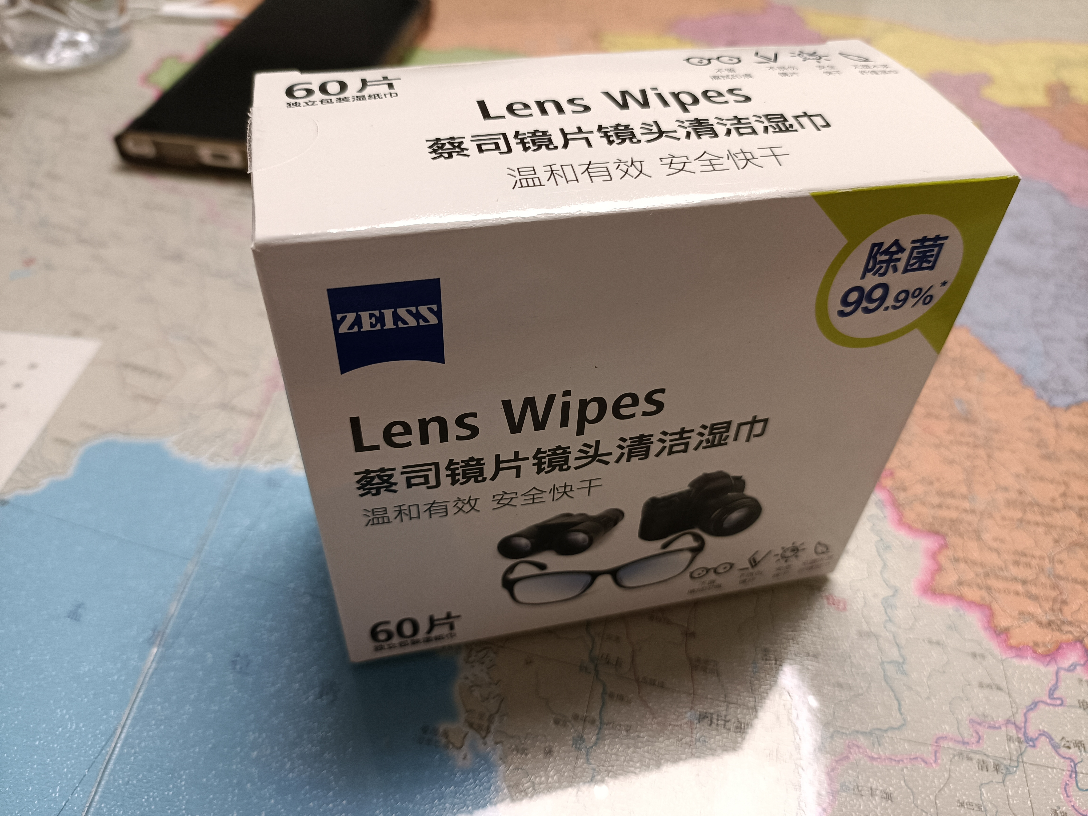 蔡司擦镜纸 眼镜擦拭湿巾相机镜头镜片清洁湿巾 一次性眼镜布无痕擦拭纸 便携独立包装 60片装 实拍图