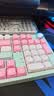 SKN青龙4.0/ultra 机械键盘 三模无线键盘 游戏办公键盘 Gasket结构客制化键盘 ZMK/QMK方案 2U大键0 青龙4.0 Ultra 韶【黑曜轴】 实拍图