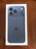 Apple/苹果【需签收激活】iPhone 17 Pro Max 1TB 深蓝色 支持移动联通电信5G 双卡双待手机 实拍图