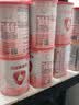贝因美【拉新】爱加0-6月婴儿配方奶粉1段150g 含乳铁蛋白+HMO+OPN 实拍图