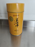 碧螺2026年春茶绿茶苏州东山茶厂碧螺春特级一等50g明前新茶头采罐装 实拍图