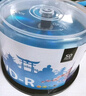 杰伟世（JVC）DVD-R 光盘/刻录盘 16速4.7GB 办公系列桶装50片 大容量高速刻录 投标/视频/档案存储空白光盘 实拍图