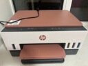 惠普（HP）676 A4彩色喷墨连供一体机 打印复印扫描墨仓式自动双面打印 无线家用办公打印低成本675/672同款 Tank676(免换墨盒/双面打印)678红色款 实拍图