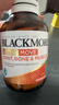 澳佳宝（Blackmores）全能高钙氨糖补钙镁D软骨素修护关节增加骨密度澳洲进口自营120片 实拍图