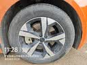 马牌（Continental）汽车轮胎 255/55R19 111Y UCJ 适配蔚来ES6/奥迪Q7大众途昂 实拍图