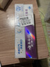 云南白药京东试用牙膏旅行便携3件套黄金搭配益优薄荷牙膏45g+牙刷+旅行袋 实拍图