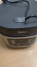 美的（Midea）电饭煲电饭锅小型3升2-3人前置大屏面板24小时预约多功能压力家用智能电饭煲FB30Q1-406K 实拍图