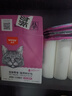 顽皮（Wanpy）猫零食金枪鱼小银鱼鲜封包800g(80g*10包)猫粮湿粮 实拍图