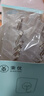 秉优 挂钩(80丝加厚)20个强力粘钩 无痕透明厨房浴室免打孔免钉贴衣钩 实拍图