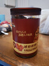 三只松鼠罐装坚果_琥珀核桃仁/500g  坚果炒货特产休闲零食干果团购送礼 实拍图
