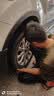 米其林（MICHELIN）汽车轮胎 235/50R18 97W 浩悦五代 Primacy 5 适配福特领界/翼虎 实拍图