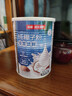 南国纯椰子粉360g/罐海南特产手信伴手礼即食早餐速溶粉中秋送礼 实拍图