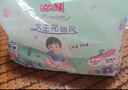 大王【新升级】花信风拉拉裤L36片(9-14kg)婴儿大号超薄透气 实拍图