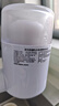 京东京造 水龙头净水器 过滤器 家用厨房自来水前置过滤器 可视化可清洗滤芯 1机4芯套装 实拍图
