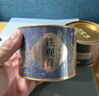 福茗源茶叶 安溪铁观音乌龙茶 兰花香清香特级2026新茶春茶叶自己喝100g 实拍图