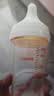 贝亲（Pigeon）自然离乳 PPSU重力球吸管双把手奶瓶 330mL 12月+ AA253 实拍图