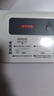 京东京造 真空封口机2.0 塑封机真空袋压缩食品接触级包装机封口【干湿通用】专利可拆卸设计 实拍图
