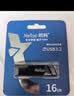 朗科（Netac）16GB USB3.2 Gen1 U盘 U327 全金属高速迷你镂空设计闪存盘 创意中国风 珍镍色 实拍图