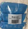 京东京造 75%酒精湿巾80片*3包杀菌率99.9% 湿纸巾 卫生消毒湿巾纸 实拍图