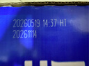 欧德堡（Oldenburger）3.8g蛋白高钙全脂纯牛奶1L*12盒 京东自营 早餐奶 实拍图