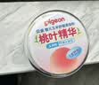 贝亲（Pigeon）婴儿玉米舒缓爽身粉 桃叶精华 四季通用 50g HA23 实拍图
