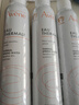 雅漾（Avene）舒泉喷雾300ML 定妆补水保湿修护敏肌爽肤水化妆水 【沃尔玛】 3瓶* 300ml 实拍图