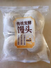 传统发酵馒头100g*4 实拍图