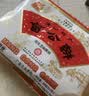 盲公饼佛山特产320g袋装  花生芝麻酥饼 独立小包装 茶糕点 合记饼 (盲公饼x4袋)320g 实拍图