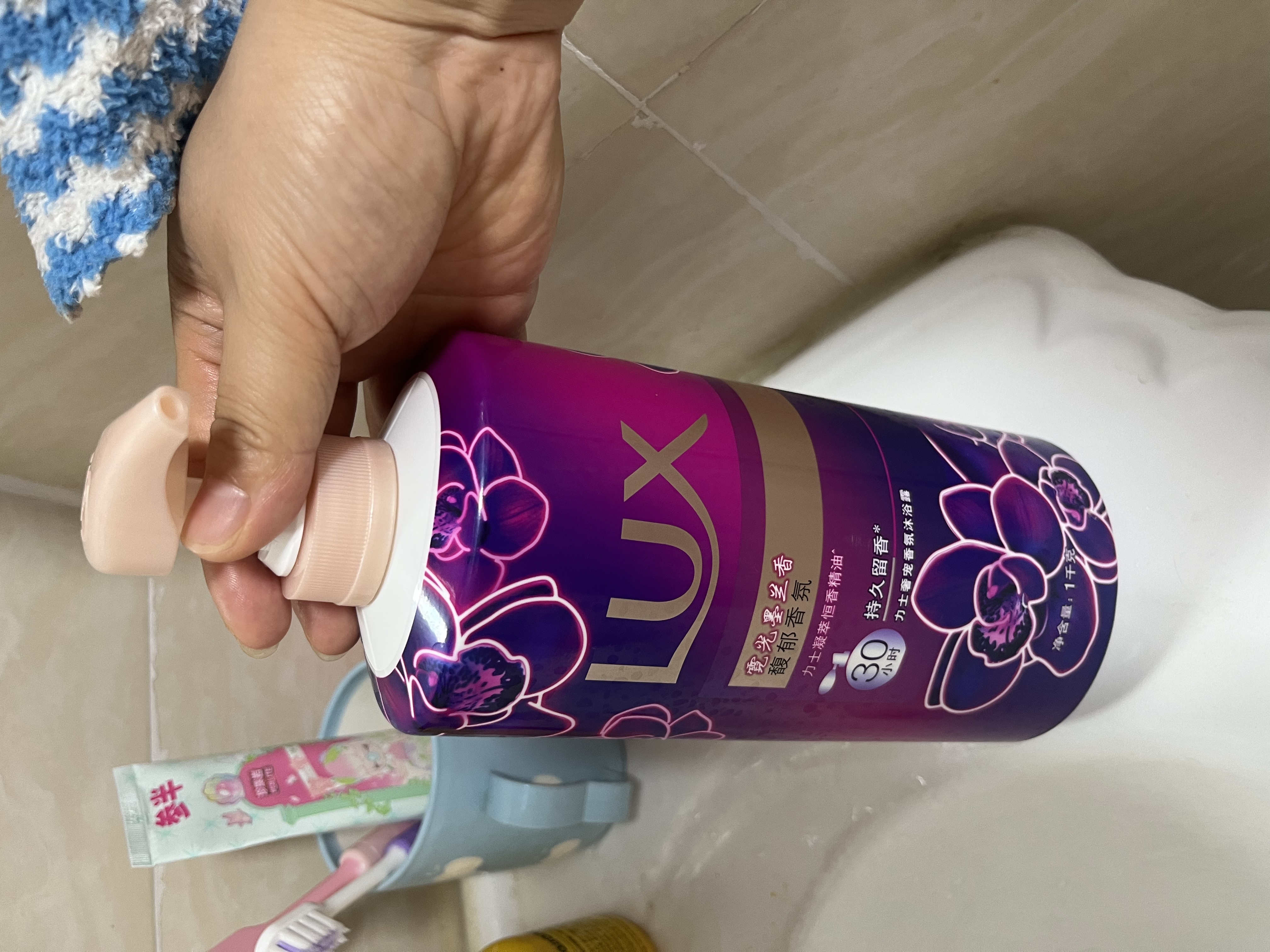 力士（LUX）依兰香沐浴露 霓光墨兰香持久留香沐浴乳1000g 实拍图