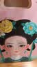 时光学国风簪花儿童旅行画包创意立体手工diy化妆包玩具男女孩生日礼物 实拍图
