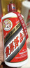 茅台飞天 酱香型白酒 43度 500ml 单瓶装【名酒鉴真】 实拍图