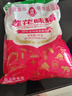 莲花味精1000g 【纯粮酿造99%高纯度】零添加 家用小餐饮 厨房调料 实拍图
