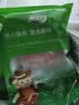 鹏程国营品牌北京老字号 猪小里脊2斤（250g*4）瘦肉猪肉源头直发 实拍图