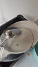 京东京造平底锅鸡蛋汉堡锅白麦饭石色不粘炒菜牛排少油烟电磁炉通用26cm 实拍图