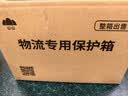 山山无光触媒活性炭包除甲醛除味竹炭包装修新车去味碳包4KG 实拍图