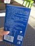 宝矿力水特粉末冲剂 健身功能运动饮料补充电解质 12盒 实拍图