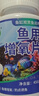 坤宁王*水质稳定剂鱼缸除氯剂自来水养鱼除氯净水剂除重金属免困水550ml 实拍图