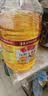 鲁花食用油 物理压榨 非转基因 玉米油6.18L 家用粮油 健康植物油 实拍图