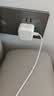 Apple/苹果 40W type-c快充充电器 苹果usb-c原装充电头 旗舰店新款苹果iPhone 17 Pro Max充电器 实拍图