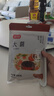 富昌 香辛料大料100g 大茴 八角茴香大料 火锅调料 佐料炖肉料 实拍图