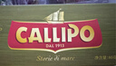 CALLIPO卡里布黄鳍金枪鱼罐头意大利进口橄榄油浸土豆开罐即食80g*3罐 实拍图