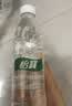 怡宝包装饮用水520ml*24瓶[彩膜],24联包   渠道限定 实拍图